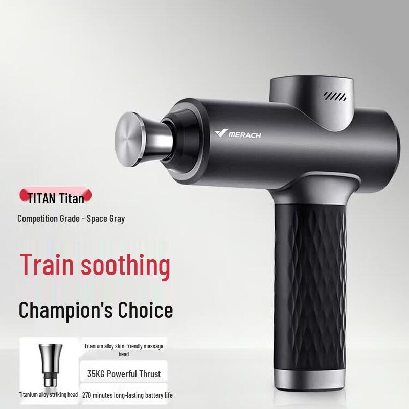 Merach Professional Fascia Massage Gun CN Plug (adapter Included)
