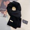 Pure wool scarf women's winter high-end solid color couple scarf men's new warm and versatile knitted scarf