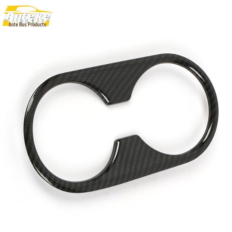 CX-3 Center Console Cup Holder and Gear Shift Trim - Electroplated Decorative Frame Car Accessory