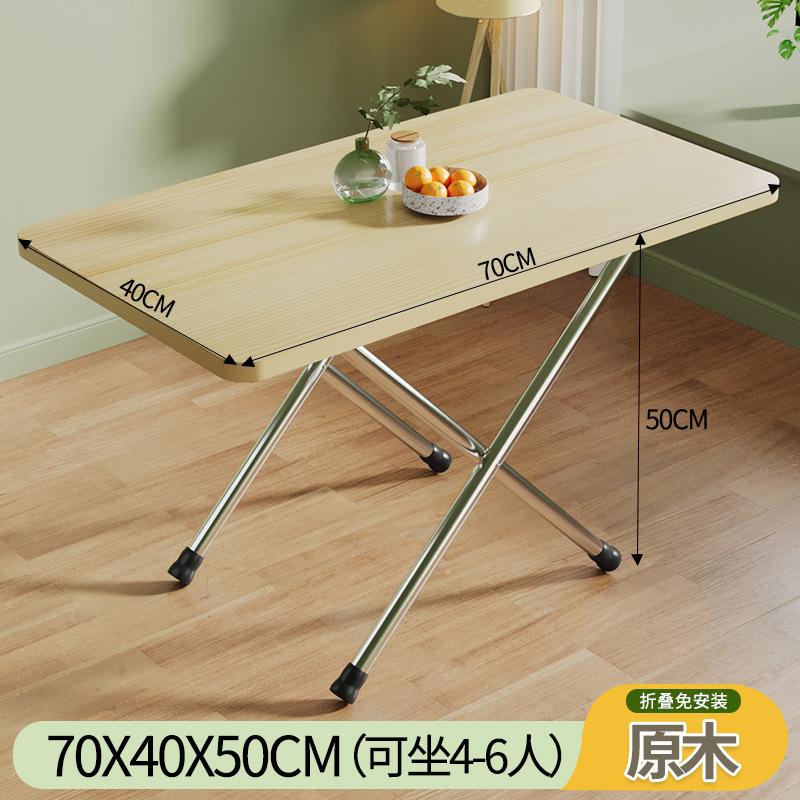 Foldable Table For Home Small Space Simple Rectangular Table For Rental Room Stall Use Portable Saving Space
