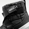 Nike Flex Advance Boot PS 'Black White'