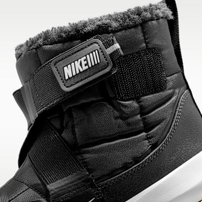Nike Flex Advance Boot PS 'Black White'