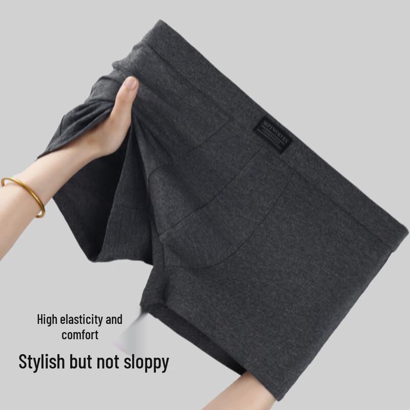 Qipilangg Men's Antibacterial Cotton-Spandex Boxer Briefs (3-Pack)