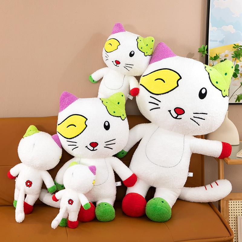 Big Ear Tutu Plush Cat Toy Doll With Pp Cotton Filling For Gift And Collection