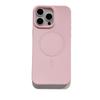 Frosted skin case 16E is suitable for Apple 16promax mobile phone case 15pro fine ring magnetic suction tpu protective case.