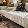 Medieval Sofa Cushion, Universal Light Luxury In All Seasons, High-End Sofa Cover  New Sofa Cushion Towel, Non-Slip