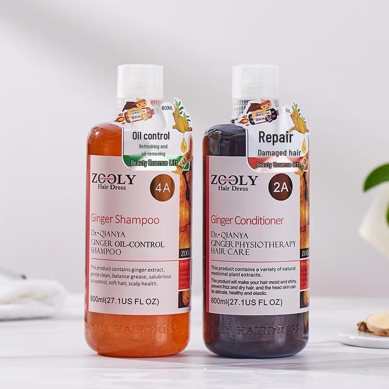 Zhuolanya Ginger Hair Care Set