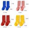 Śliczne dziecięce skarpetki dziecięce miękkie bawełniane podkolanówki dziecięce getry Infantil