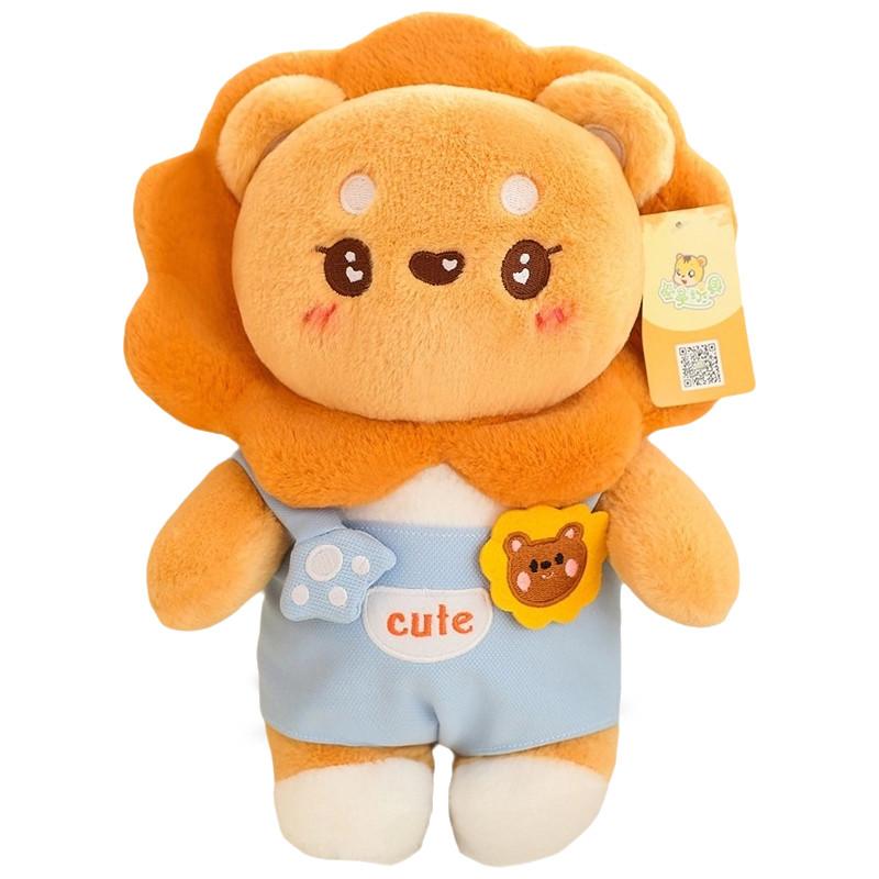 Adorable Lion Plush Toy For Kids Soft And Cuddly Stuffed Animal Gift For Birthdays