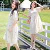 Summer Maternity Print Dress: Stylish Net Celebrity 2022 Collection - Lightweight and Advanced Design.