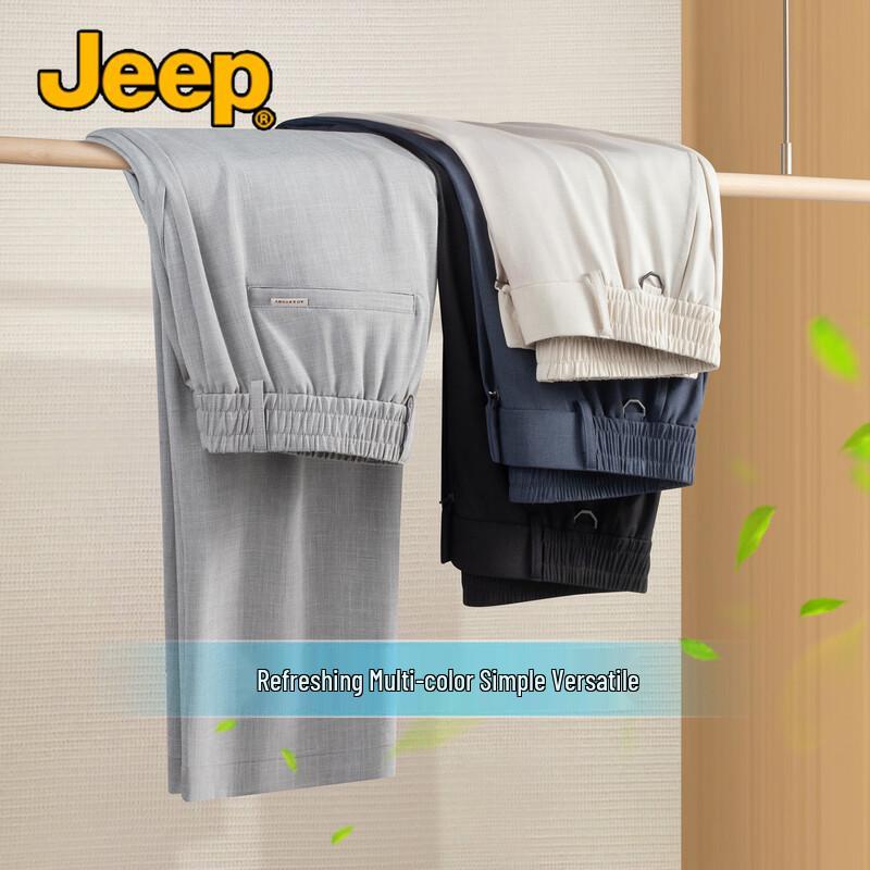 JEEP Men's Wrinkle-Resistant Linen Blend Straight-Leg Pants