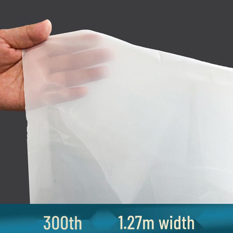 1.27m Wide Nylon Mesh Filter Cloth for Paint and Soy Milk - Available In 100, 200, 400, 500 Mesh Sizes