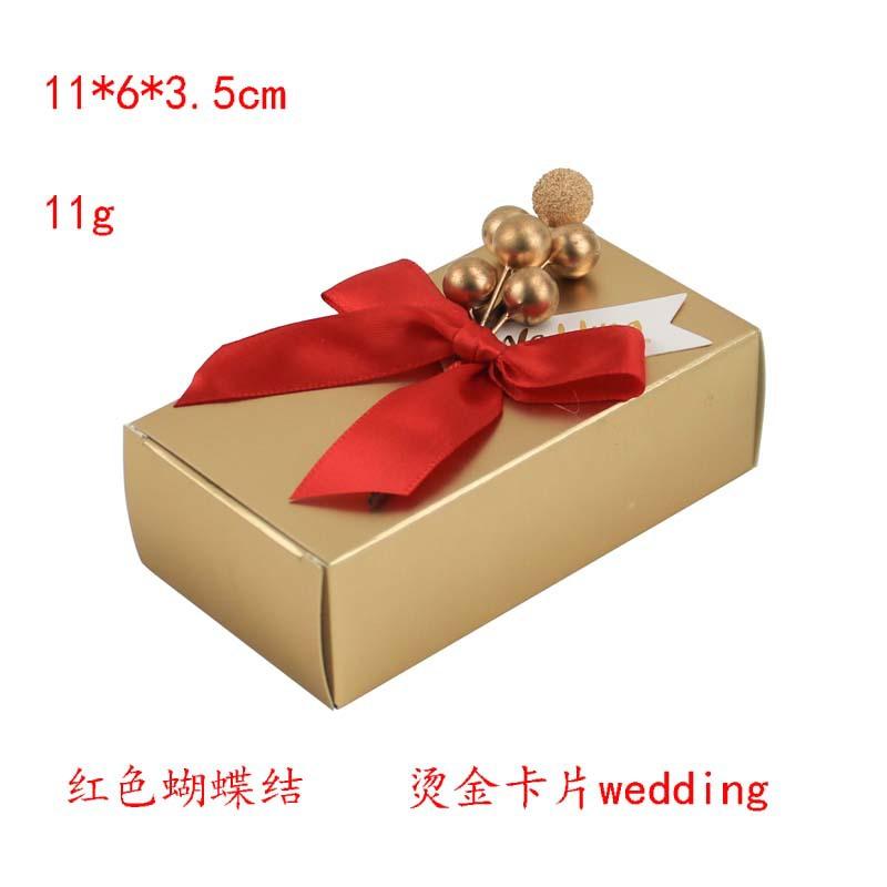 Wedding Supplies Happy Candy Box Gold Carton Square Box European Wedding Candy Box Gift Box Packaging Candy Box