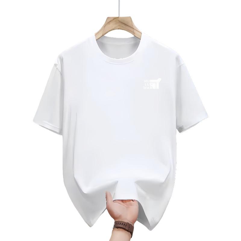 Summer Men Casual Sports Shortsleeved Tshirt Comfortable and Breathable Suitable for Outdoor Jogging and Fitness Fitness Wear