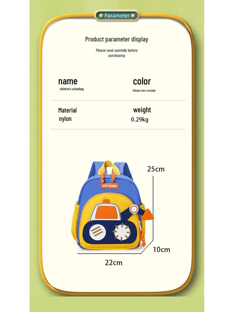 New Kids' Cartoon Car Backpack: Lightweight, Outdoor School Bag for Boys & Girls