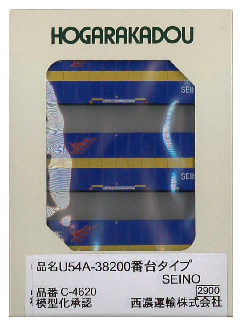 

Rodo N Gauge Series Type SEINO Railway Model Supplies U54A-38200 C-4620