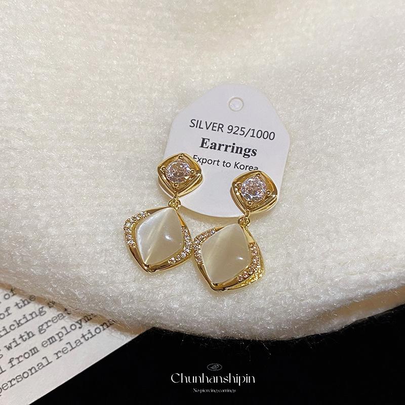 Geometric Rhombus Opal Painless Mosquito Coil Disc Earrings Fashion Temperament Stud Earrings Women's Ear Clips Hole-free High-end Earrings