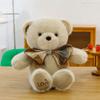 Big Bow Tie Teddy Bear Plush Toy Girl Birthday Gift Bay Window Ornament Home Throw Pillow Ring Gift