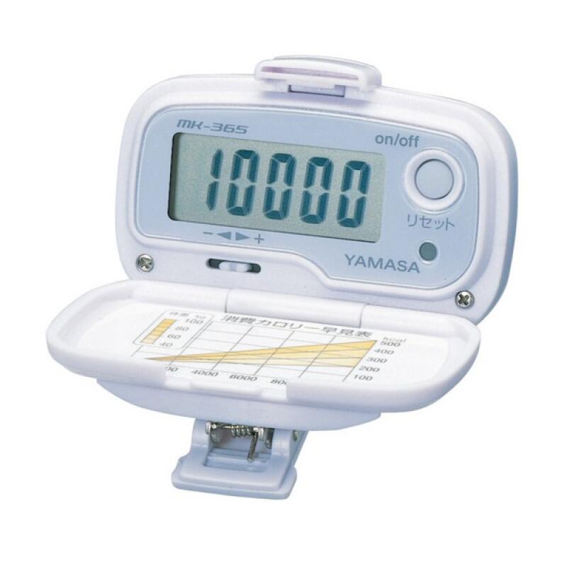 Yamasa Pedometer MK-365LS