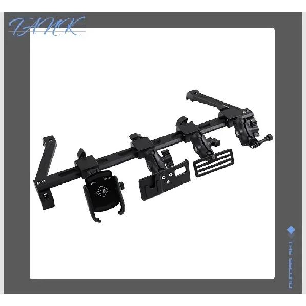 Tank 300 Central Control Instrument Panel Integrated Bracket Rail Car Radio Intercom Expansion Mobile Phone Holder