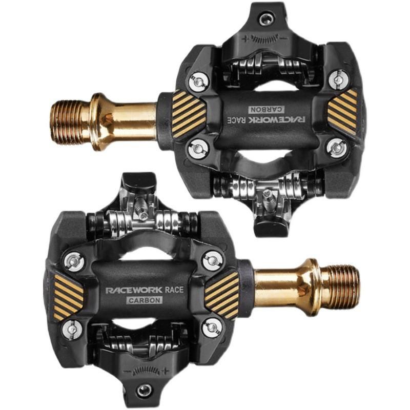 RACEWORK M8100 Mountain Bike Pedals SPD Compatible DU Bearings MTB Cycling