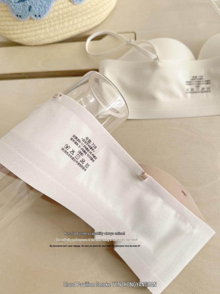 A002 Strapless Push-Up Bra with Front Buckle and Beautiful Back Design