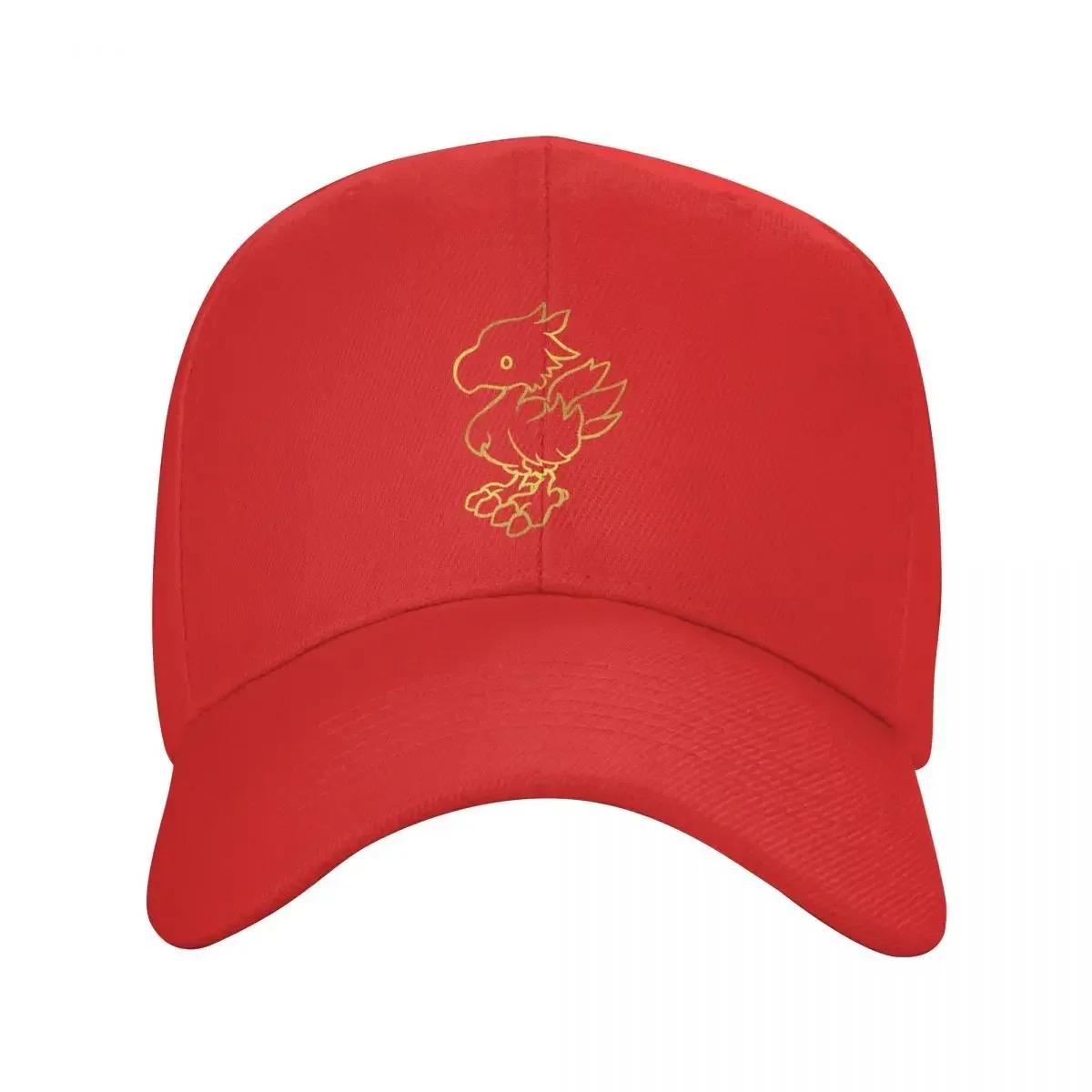 Classic Unisex Final Fantasy Chocobo Baseball Cap Adult Adjustable Dad Hat Women Men Sports Snapback Caps Baseball Cap