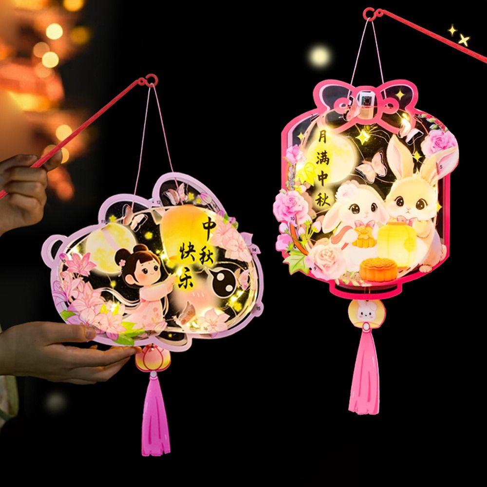 Portable Chinese Rabbit Lantern Traditional LED Lantern Toys Handheld Paper Lantern  New Year