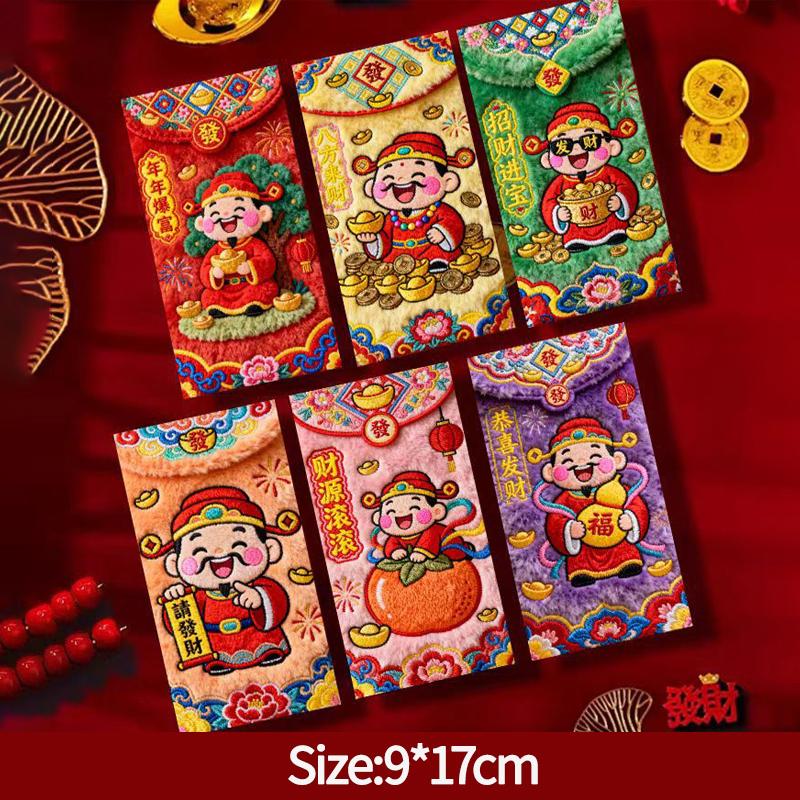 6PCS 3D Hongbag Red envelope Money Pouch Gift Bag