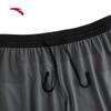 Anta C5 Zero Pressure Quick-Dry Running Shorts