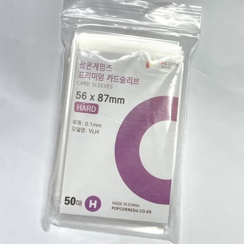 

Mami Kobo Thick Sleeves, 50 Sleeves, Korean Trading Card Decor, Trading Card Case Storage, Popcorn Sleeves, Hard