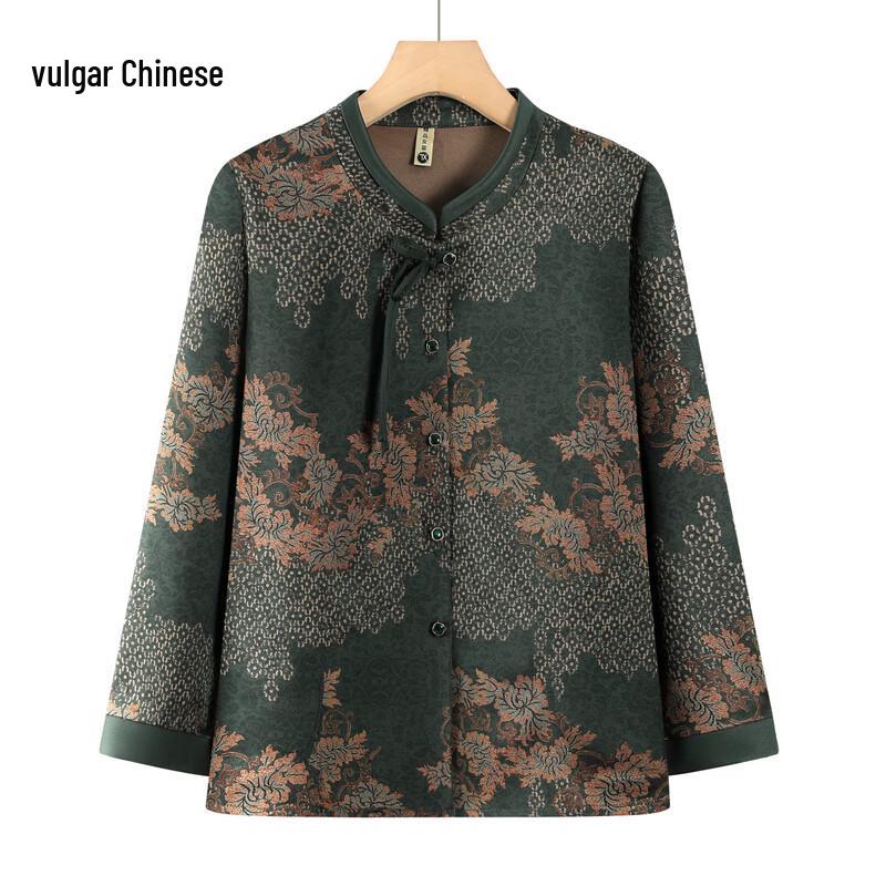 

Elderly Women s Autumn Floral V-Neck Cardigan 3XL