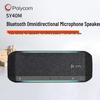 Polycom SY40M USB Video Conference Speakerphone & Microphone (CN Version)