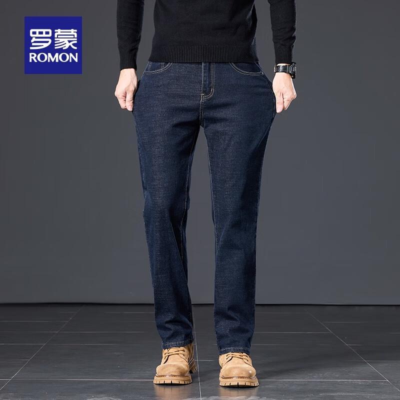 ROMON Men's Thickened Straight-Leg Stretch Jeans