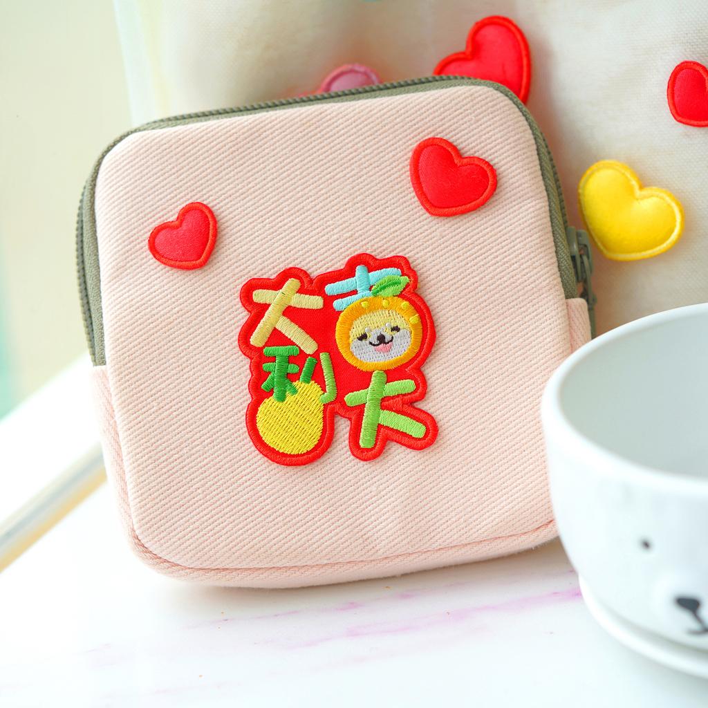 Sanai Good Luck Series Cloth Sticker Self-Adhesive Clothes Holes And No Traces Repair Subsidized Down Jacket Pants Embroidery Repair Patch