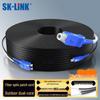SK-LINK Outdoor Single-Mode Dual-Core Fiber Optic Patch Cord