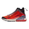 Кросівки Air Max 270 Ispa Blue Void Terra Orange Повсякденне взуття BQ1918-400