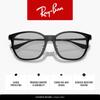 Sunglasses RB4333D Asian Fit Ray-Ban