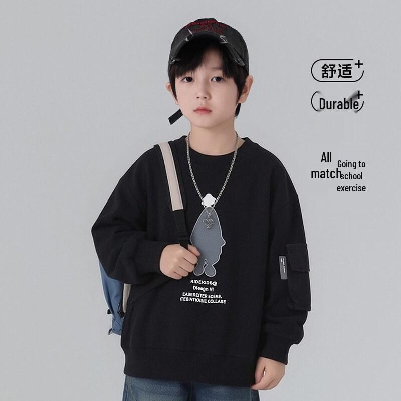 Youyou Märchen Jungen Baumwolle Langarm Sweatshirt