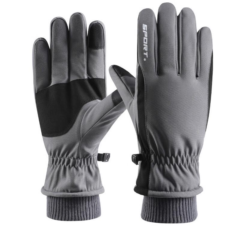

Tri-polar Men s Thermal Winter Cycling & Ski Gloves One Size