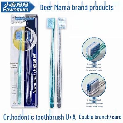 Orthodontic Deep Cleaning Toothbrush