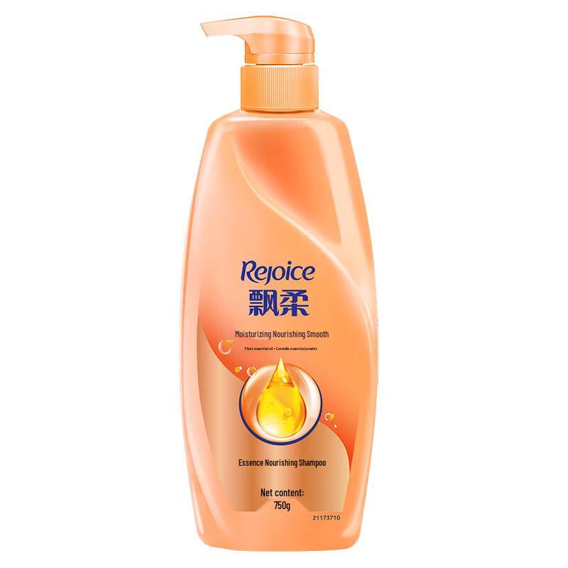 

Rejoice Essence Moisturizing Smooth Shampoo