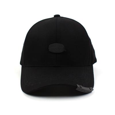 Yunibeosyeolkemiseuteuli Black Metal Logo Ballcap