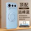 Magnetic suction bracket is suitable for Honor 600pro mobile phone case, high-end plain leather 500pro anti-drop all-inclusive win simple pow