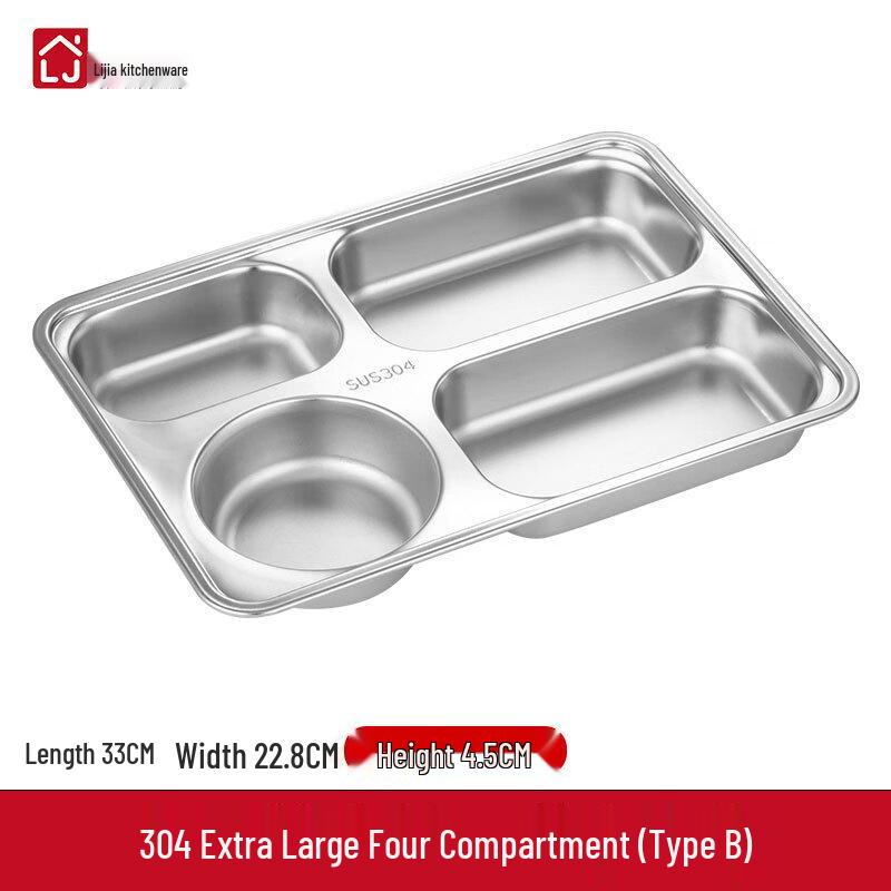 Lijia 304 Stainless Steel Divided Lunch Tray with Lid