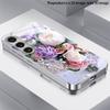 Etui 2D z wzorem bukietu na telefon Samsung S26 S25 S24 S23 S22 S21 S20 A56 A36 A16 Galwanizowane Szklane Etui Ochronne