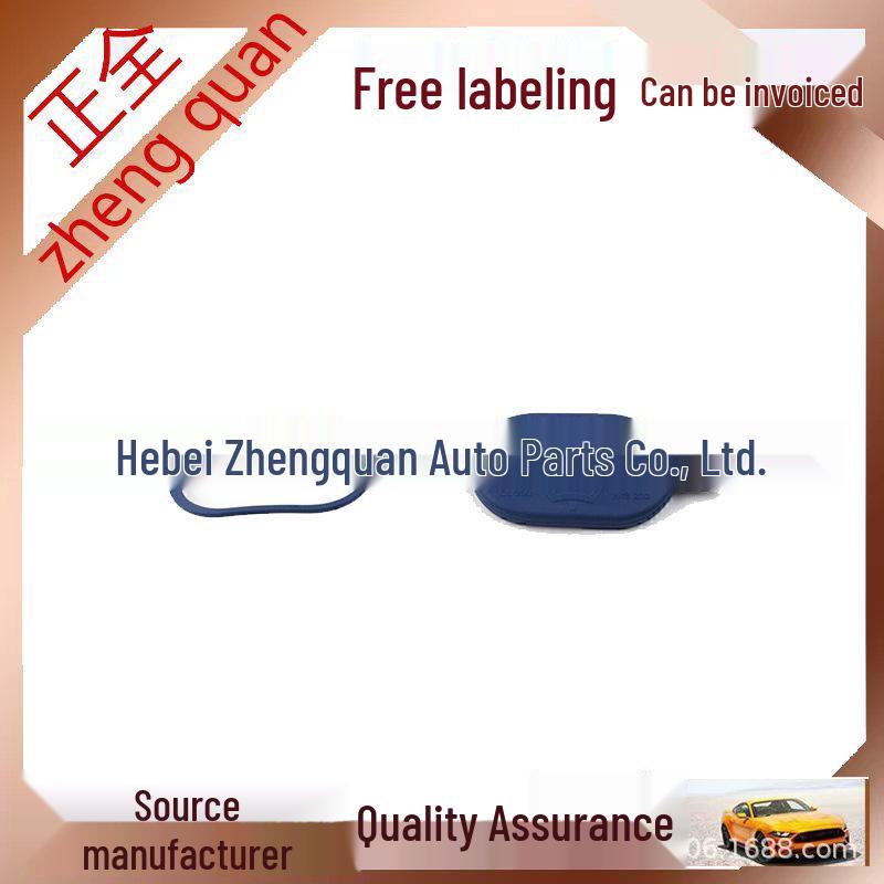 

Suitable for Ford Focus, Transit Connect, KA 1060 - Windshield Washer Fluid Reservoir Cap Full