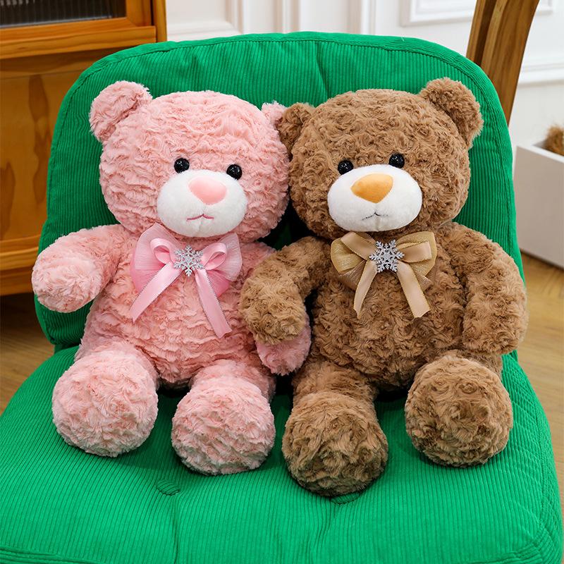 New Hug Bear Doll Plush Toy Teddy Bear Rag Doll Doll Sleeping Pillow Birthday Gift for Women