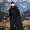 XueZhongFei Women's Warm Duck Down Jacket X40144390F