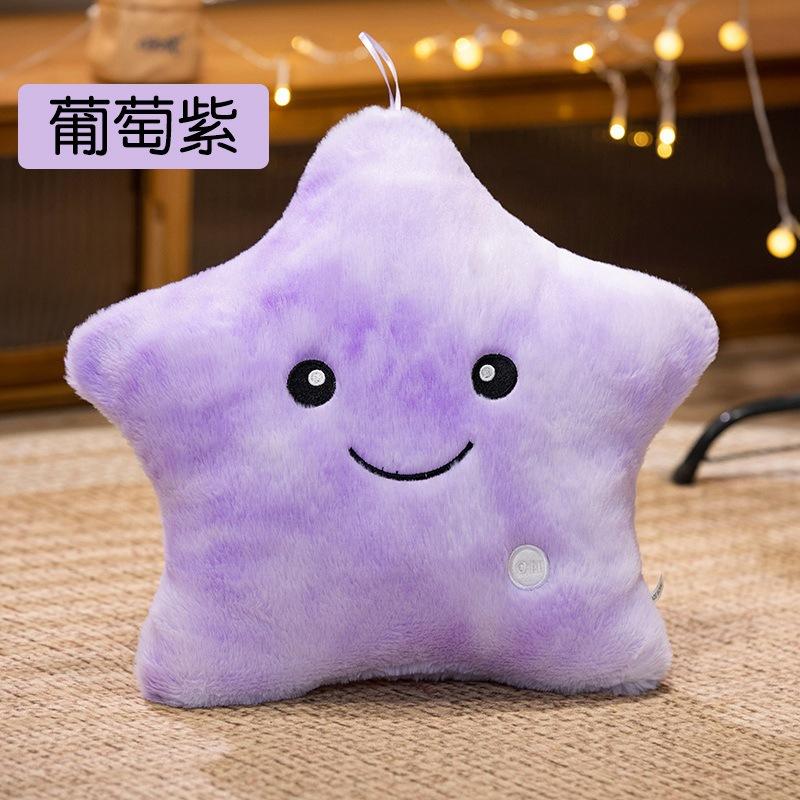 

Tie-Dye Rabbit Hair Luminous Five-Pointed Star Throw Pillow Doll Pendant Colored Light Stars Send Children S Plush Toys 24*22cm